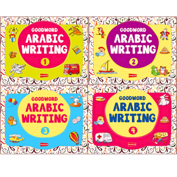 GOODWORD ARABIC WRITING (1 To 4 vol.)