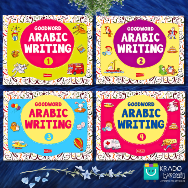 GOODWORD ARABIC WRITING (1 To 4 vol.)