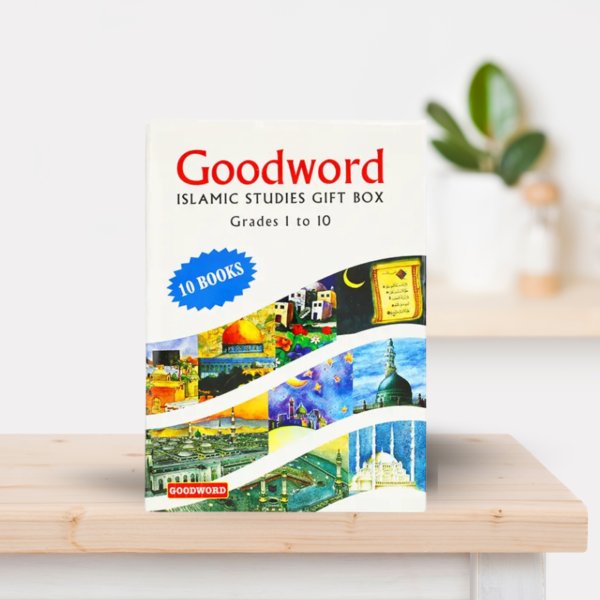 Goodword Islamic Studies Gift Box (Ten books) - Image 2