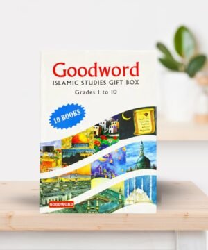 Goodword Islamic Studies Gift Box (Ten books)