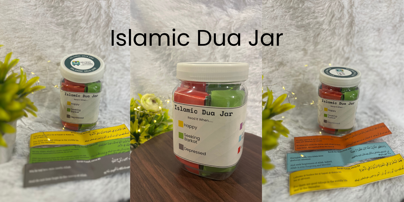 Islamic dua jar (1600 x 800 px)