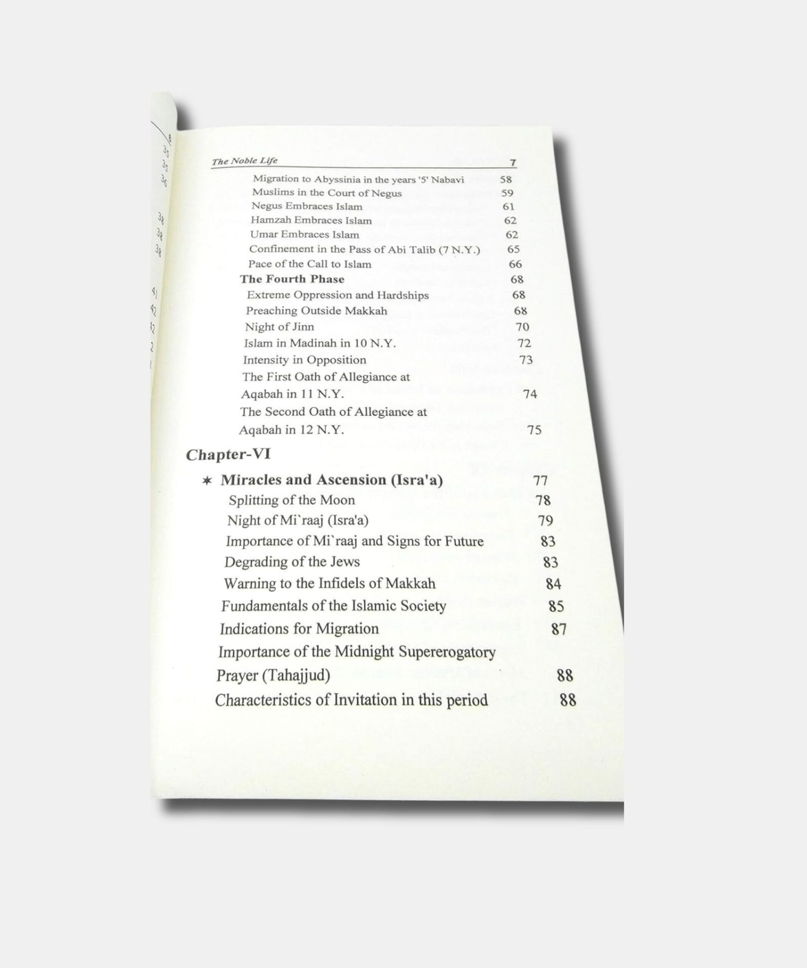 The Noble Life Of Muhammad S.A.W-3 The Noble Life Of Muhammad S.A.W