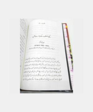 Genghis Khan Emperor Of All Men