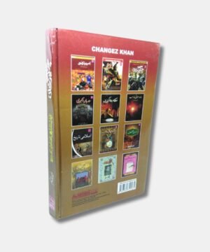 Genghis Khan Emperor Of All Men