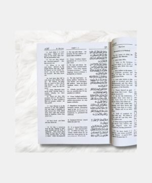 Holy Quran with Roman Script Transliteration Arabic Text and English Translation pickthall