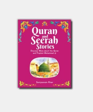 Quran and Seerah Stories - Discover Stories about the Quran and Prophet Muhammad