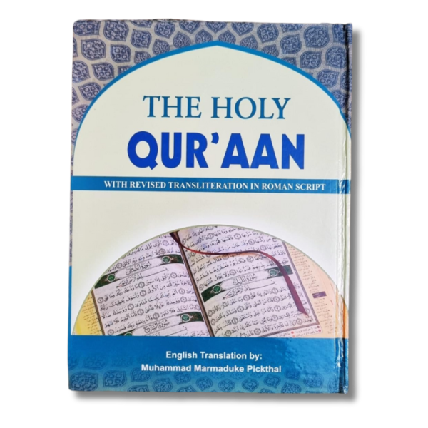 The Holy Quran Roman Pickthal