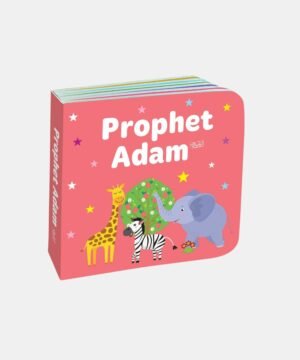 Book Block My Little Library Quran Stories