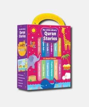 Book Block My Little Library Quran Stories