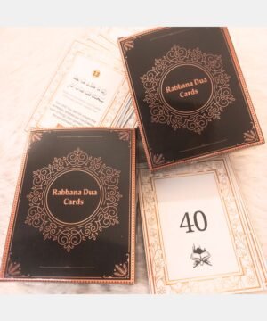 Rabbana Dua Cards