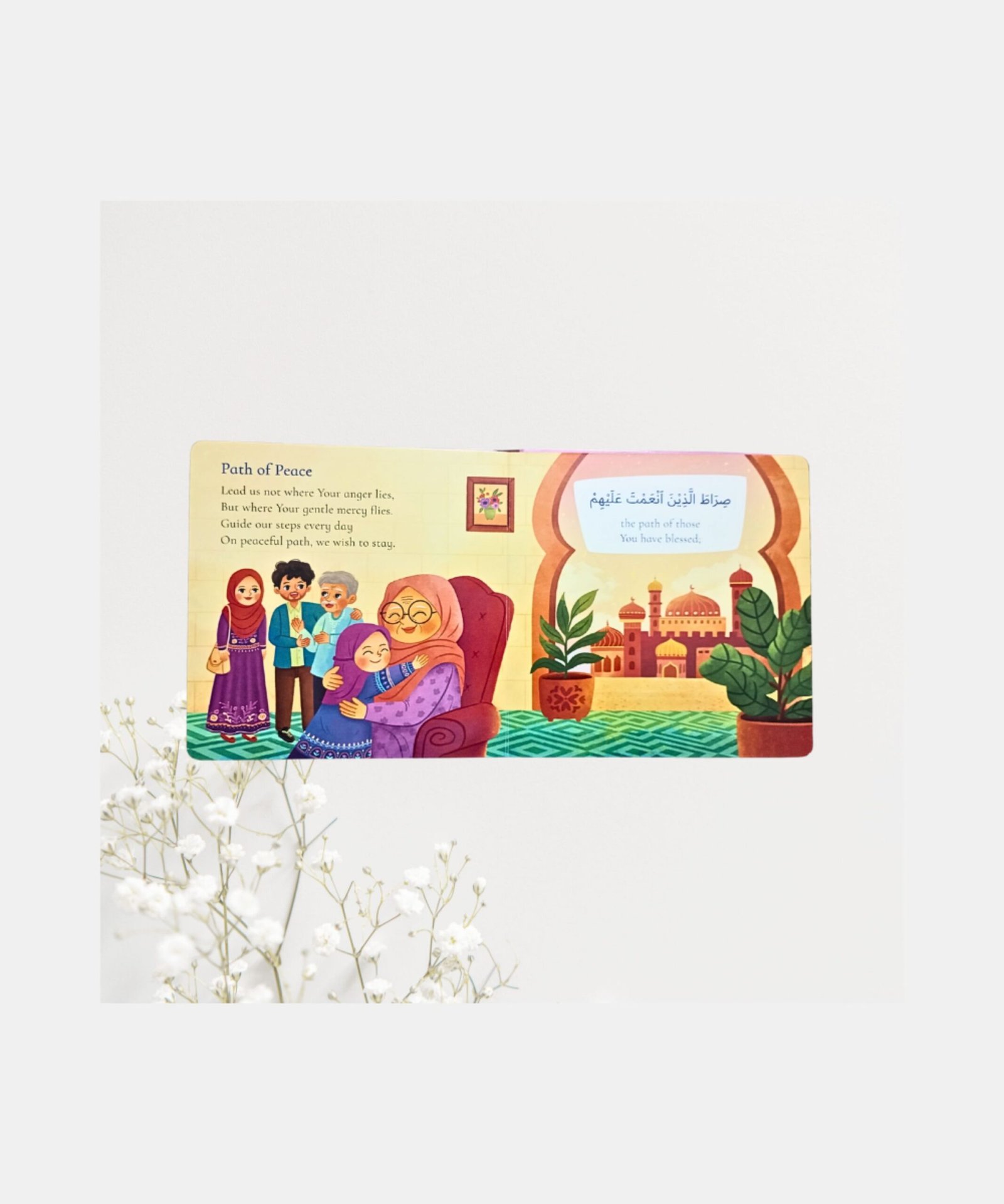 Surah Al-Fatiha for Kids-2 Surah Al-Fatiha for Kids