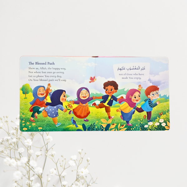 Surah Al-Fatiha for Kids - HARDBOUND (BOARD BOOK)