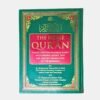 The Noble Quran – Roman Transliteration, Arabic & English Translation