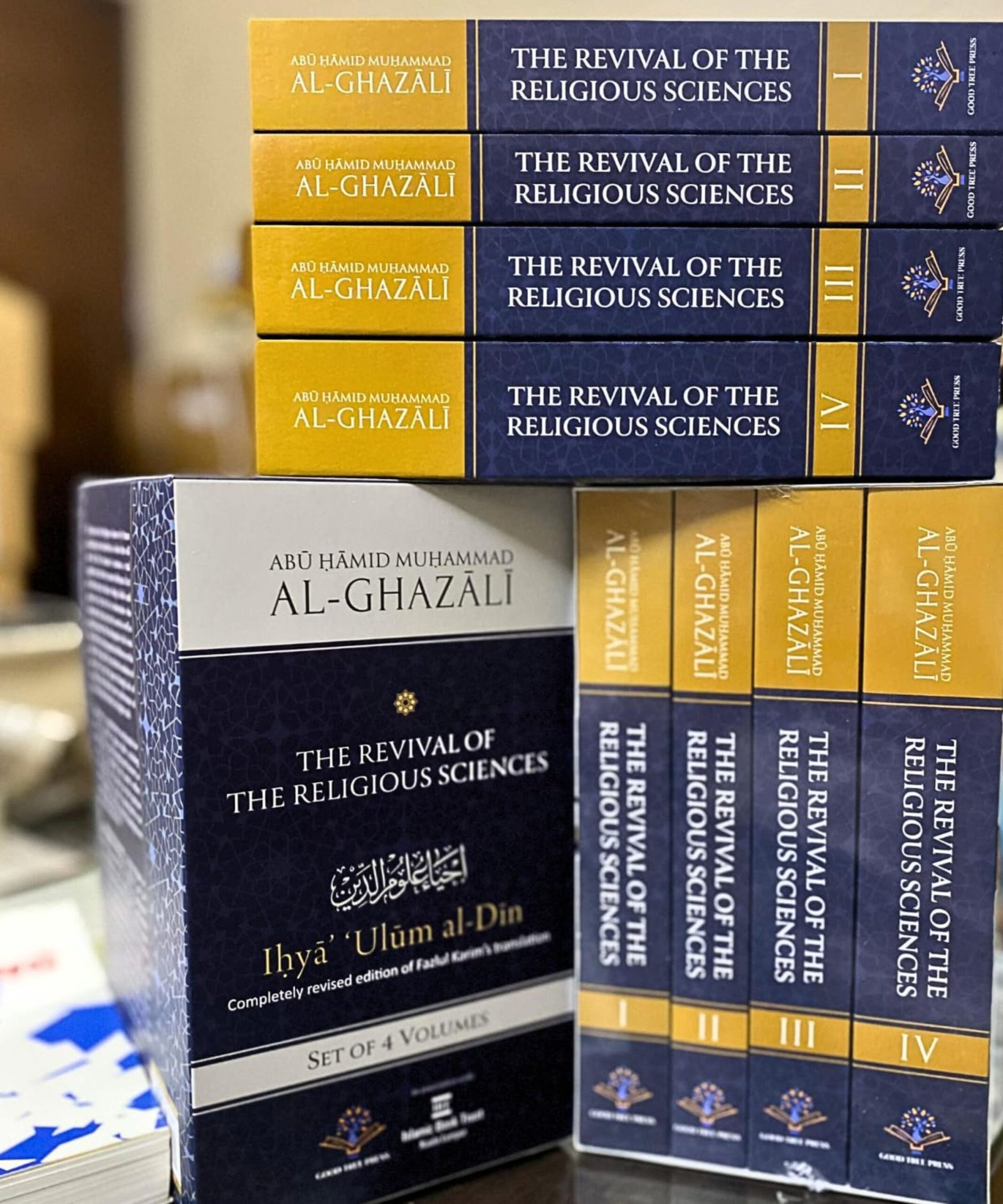 AL Ghazali – The Revival of the Religious Sciences – Ihya Ulum al- Din ( 4 Vol Set)-1 AL Ghazali - The Revival of the Religious Sciences - Ihya Ulum al- Din
