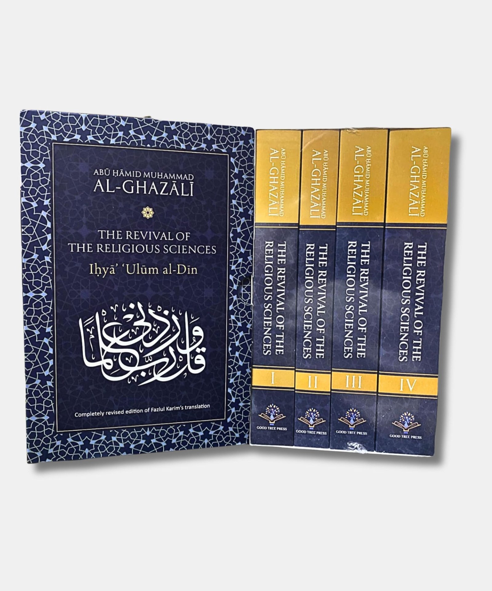 AL Ghazali - The Revival of the Religious Sciences - Ihya Ulum al- Din ( 4 Vol Set)-M AL Ghazali - The Revival of the Religious Sciences - Ihya Ulum al- Din