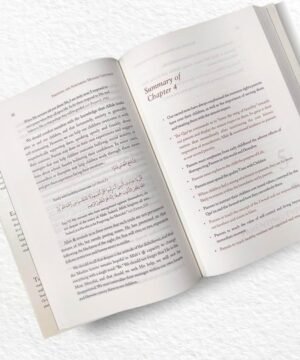 Parenting & Nurturing Muslim Children in the Digital Era