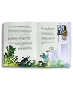 The Story of Abu Bakr Siddiq