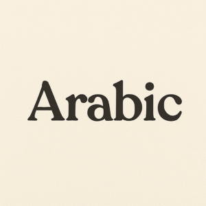 Arabic