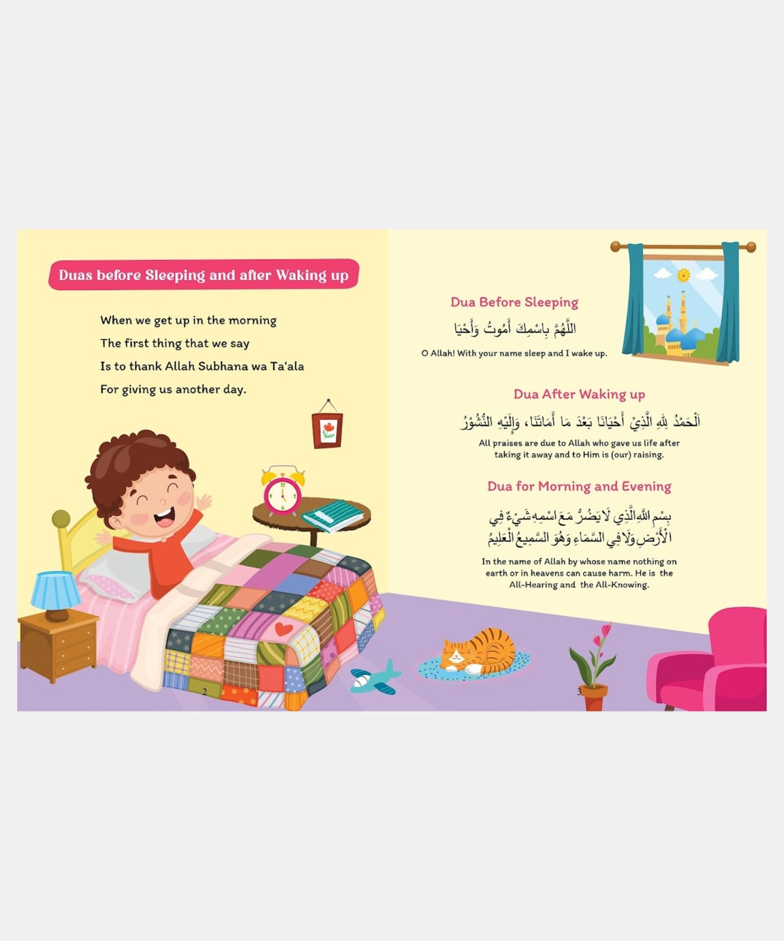 Basic Duas for children Basic Duas for children