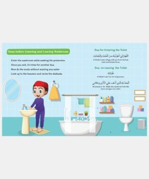 Basic Duas for children