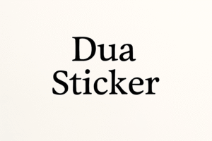 Dua Sticker