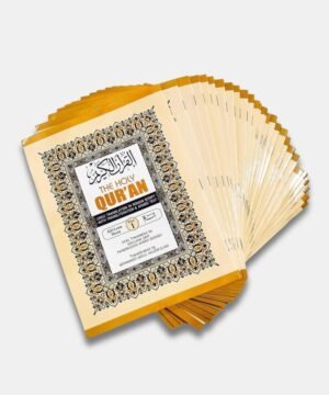 The Holy Quran Roman 2color 30 Para Set (Translation in Roman script)