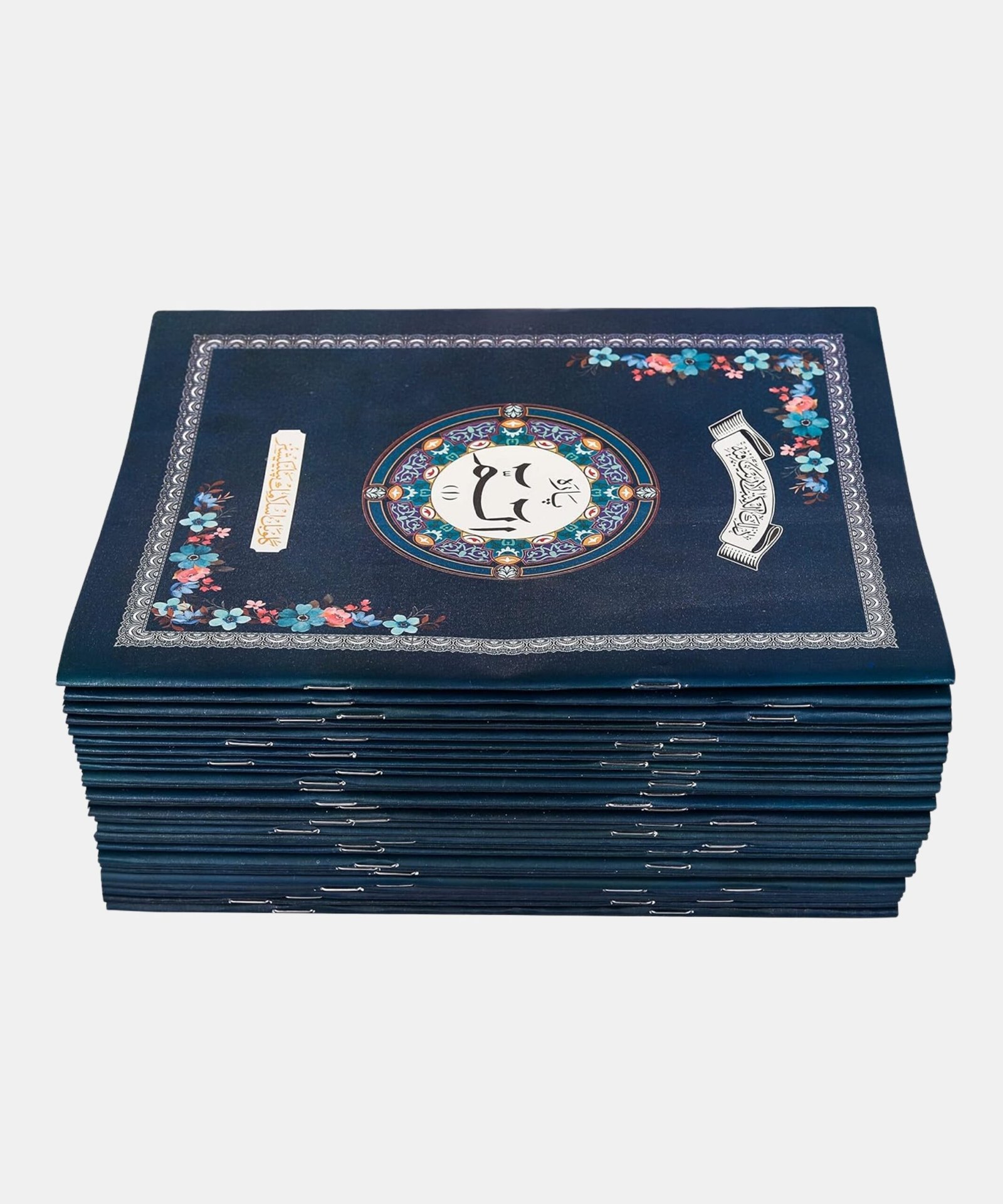 Quran Para Set 1-30 Big Font (9 – Line ) Jali Qalam Blue Paperback with Canvas Bag Quran Para Set 1-30 Big Font (9 - Line ) Jali Qalam Blue Paperback with Canvas Bag