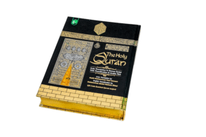 Translated Quran with Roman Urdu Translation by M. Taqi Usmani - INDIA'S FIRST QR QURAN with Audio
