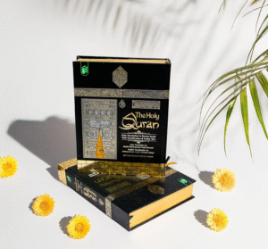 Translated Quran with Roman Urdu Translation by M. Taqi Usmani - INDIA'S FIRST QR QURAN with Audio. Quran with Roman Urdu Translation by M. Taqi Usmani - INDIA'S FIRST QR QURAN with Audio
