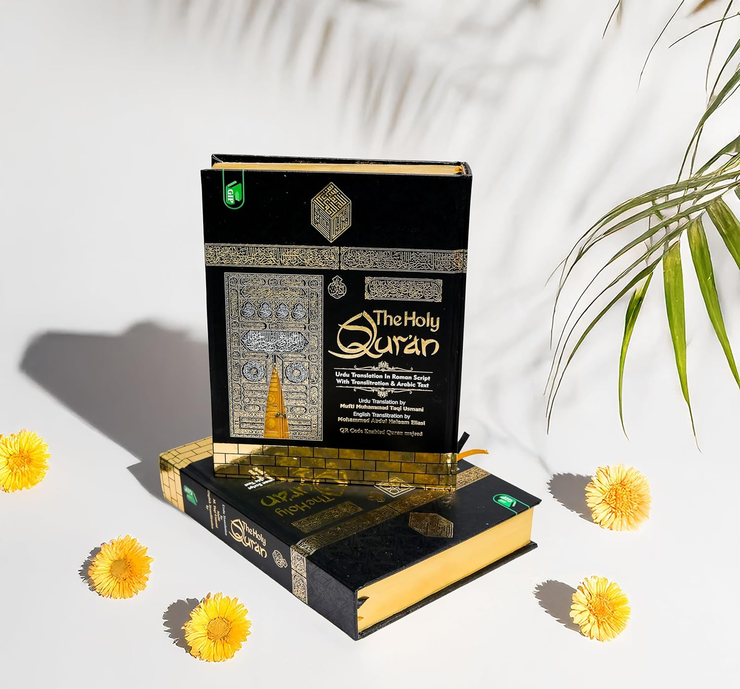 Translated Quran with Roman Urdu Translation by M. Taqi Usmani - INDIA'S FIRST QR QURAN with Audio Translated Quran with Roman Urdu Translation by M. Taqi Usmani - INDIA'S FIRST QR QURAN with Audio. Quran with Roman Urdu Translation by M. Taqi Usmani - INDIA'S FIRST QR QURAN with Audio