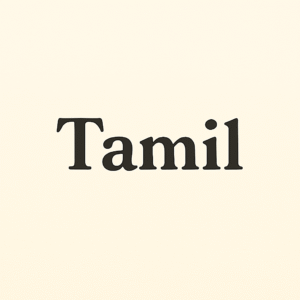 Tamil