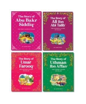 The 4 Caliphs of Islam