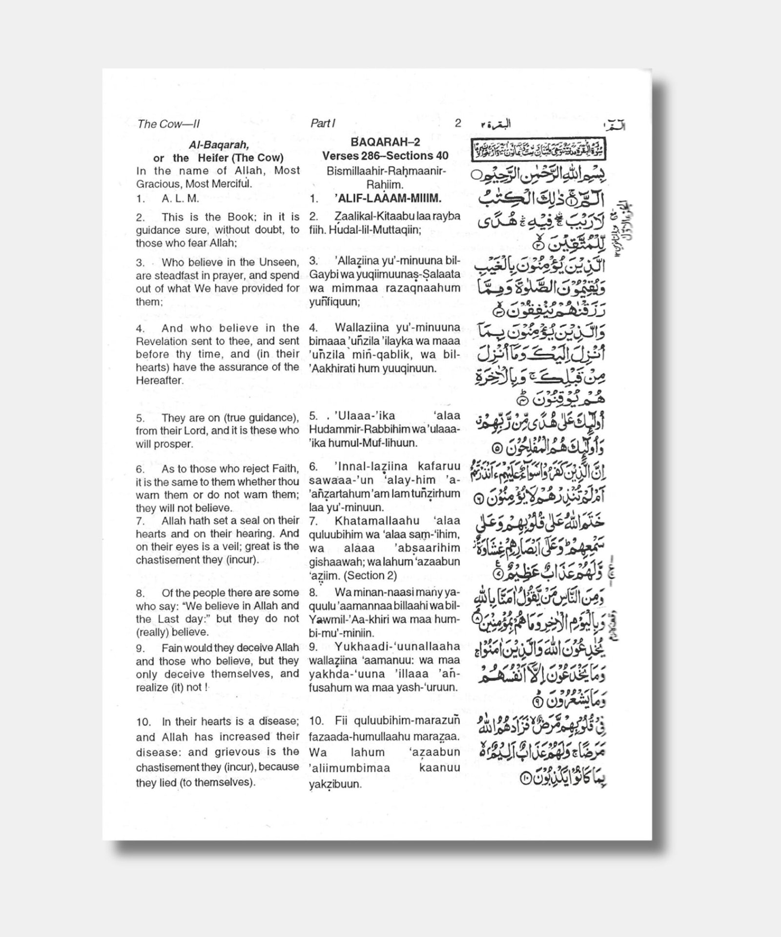 The Holy Qur’an: Transliteration in Roman Script with Arabic Text and English Translation The Holy Qur'an: Transliteration in Roman Script with Arabic Text and English Translation