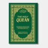 The Holy Qur'an: Transliteration in Roman Script with Arabic Text and English Translation