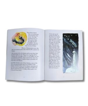 The Story of Abu Bakr Siddiq