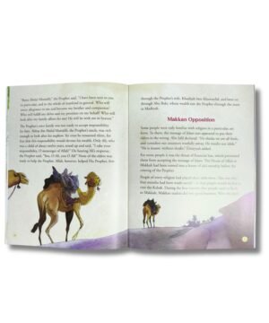 The Story of Ali ibn Abi Talib