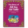 The Story of Ali ibn Abi Talib