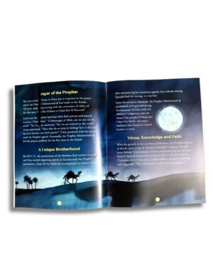 The Story of Umar Farooq