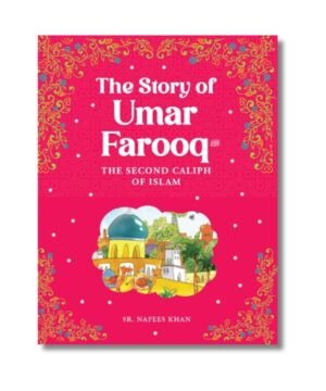 The Story of Umar Farooq