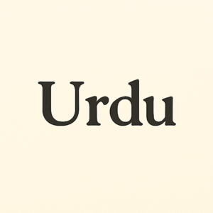Urdu