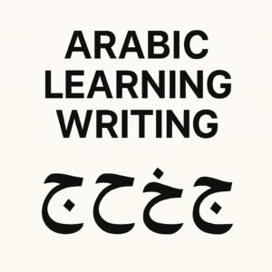 Arabic Learning Writing