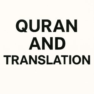 Quran