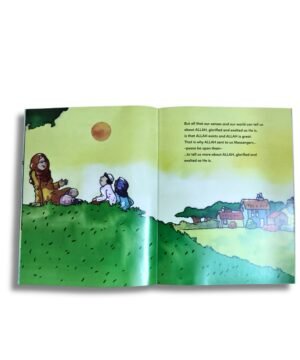 Who is Allah? Read and Discover more about Allah and his Blessings