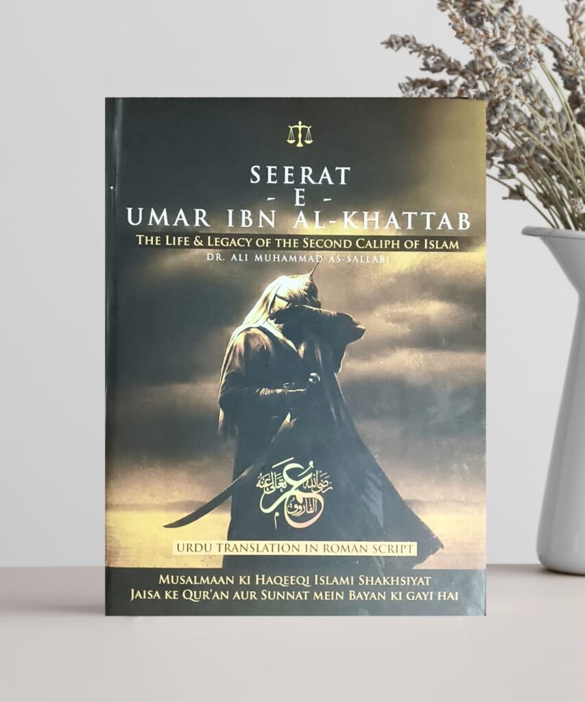 Seerat Umar Ibn Al Khattab(Roman Script) - Kradoretail